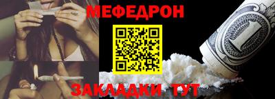 МДПВ Тулун