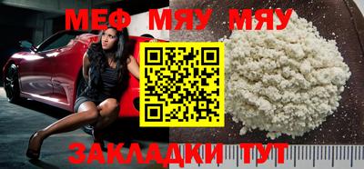 mix Усть-Илимск
