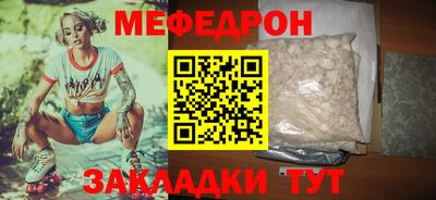 кокаин VHQ Туймазы