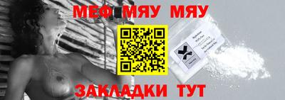 ALPHA-PVP Тула