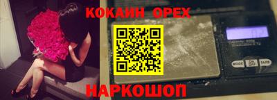 ALPHA-PVP Тула