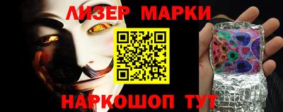 ALPHA-PVP Тула
