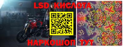 ALPHA-PVP Тула