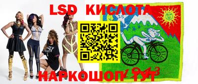 кокаин VHQ Туймазы