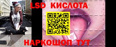 МДПВ Тулун