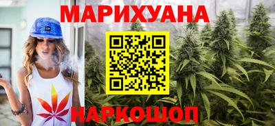 ALPHA-PVP Тула