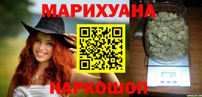 ALPHA-PVP Тула