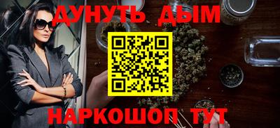 кокаин VHQ Туймазы