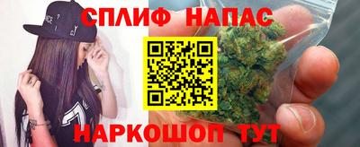 ALPHA-PVP Тула