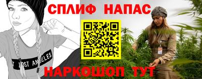 МДПВ Тулун