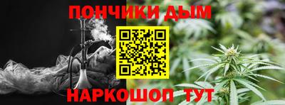 МДПВ Тулун