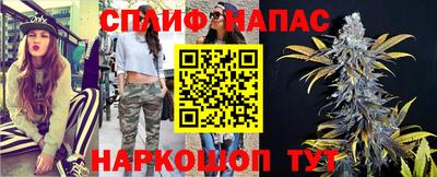меф VHQ Усть-Джегута