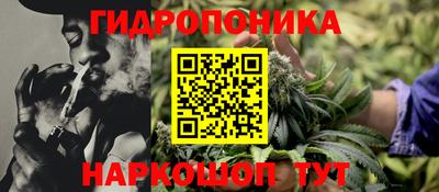 кокаин VHQ Туймазы