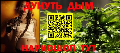 кокаин VHQ Туймазы