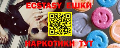 кокаин VHQ Туймазы