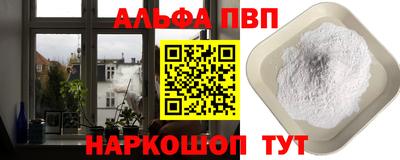кокаин VHQ Туймазы