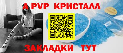 кокаин VHQ Туймазы