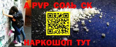 mix Усть-Илимск