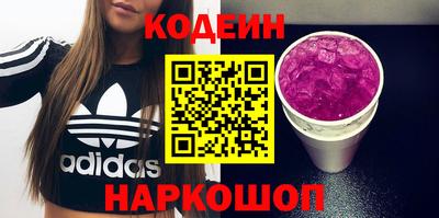 МДПВ Тулун