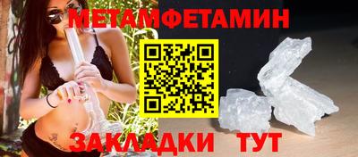 МДПВ Тулун