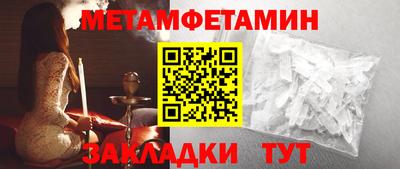 кокаин VHQ Туймазы