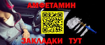 mix Усть-Илимск