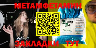 кокаин VHQ Туймазы
