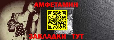 МДПВ Тулун