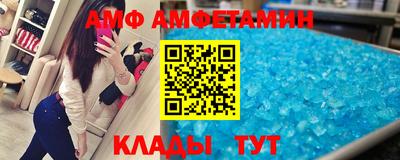 кокаин VHQ Туймазы