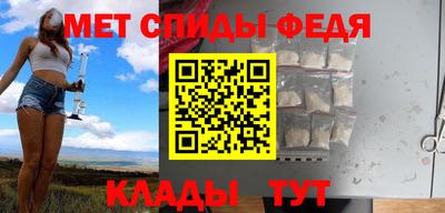 кокаин VHQ Туймазы