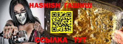 МДПВ Тулун
