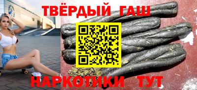 кокаин VHQ Туймазы