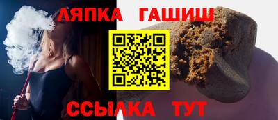 МДПВ Тулун