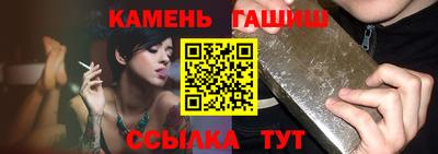 МДПВ Тулун