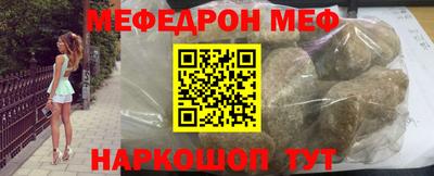 ALPHA-PVP Тула